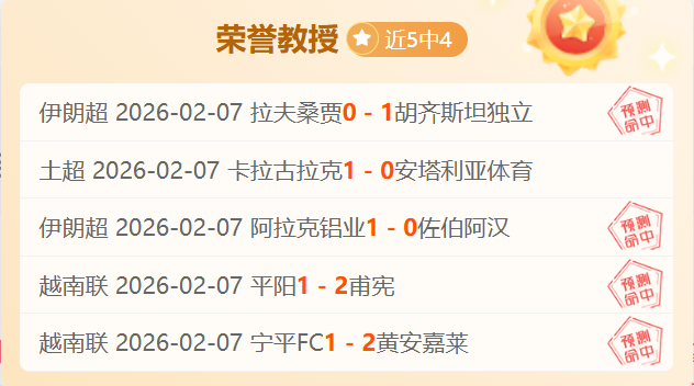 王楚钦食堂,打饭引热议,全红婵助力,太阳城,太阳城娱乐,太阳城app,太阳城赌场