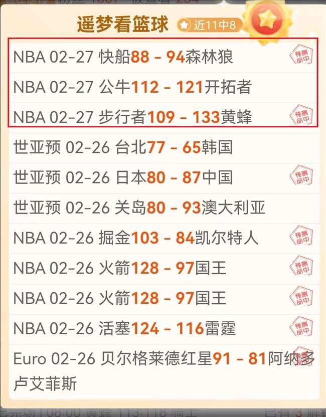 九地试点放,宽独资医院,政策,太阳城,太阳城娱乐,太阳城app,太阳城赌场