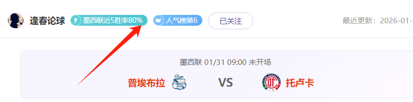 云南昆陆足,球队更名为,昆明郑和船,太阳城,太阳城娱乐,太阳城app,太阳城赌场