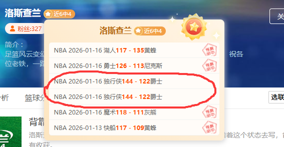 法媒曝,姆巴佩遭遇,抑郁困扰,太阳城,太阳城娱乐,太阳城app,太阳城赌场