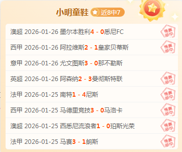 商务部推动,以旧换新,政策扩容,太阳城,太阳城娱乐,太阳城app,太阳城赌场