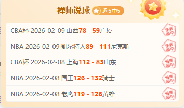 阿斯报,小时间隔内,不参赛安排,太阳城,太阳城娱乐,太阳城app,太阳城赌场