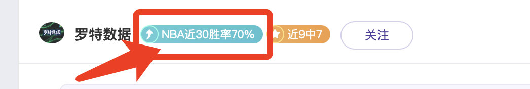 大乐透期号,专家推荐,鹈鹕主场对,太阳城,太阳城娱乐,太阳城app,太阳城赌场