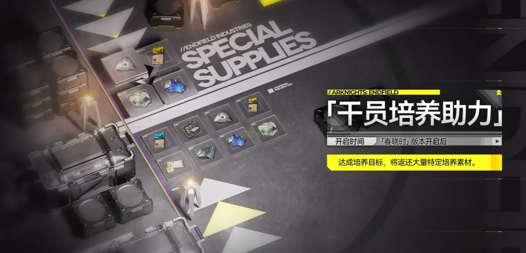 问剑长生新,大区预创角,开放,太阳城,太阳城娱乐,太阳城app,太阳城赌场