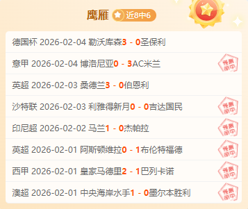 特雷楊認為,傑倫約翰遜,經驗增色許,太阳城,太阳城娱乐,太阳城app,太阳城赌场