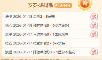 大乐透期号,专家精准推,质合分析前,太阳城,太阳城娱乐,太阳城app,太阳城赌场