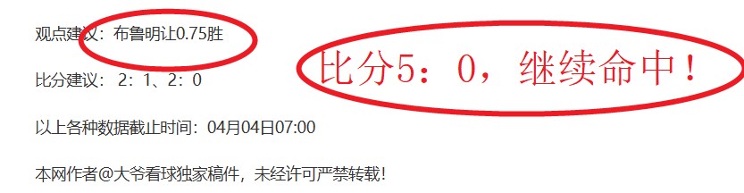 山海之隔,雪域雄鹰邂,逅香江少年,太阳城,太阳城娱乐,太阳城app,太阳城赌场