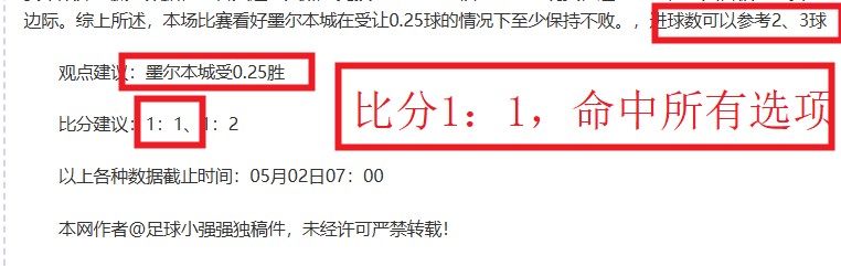 山海之隔,雪域雄鹰邂,逅香江少年,太阳城,太阳城娱乐,太阳城app,太阳城赌场