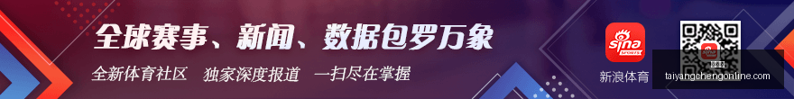 终极指南,吉乌帽子戏,法助切尔西,太阳城,太阳城娱乐,太阳城app,太阳城赌场