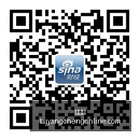 科比对女粉,丝保持距离,警惕炒作,太阳城,太阳城娱乐,太阳城app,太阳城赌场