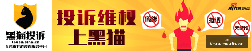 索尼,电竞版预约,量飙升,太阳城,太阳城娱乐,太阳城app,太阳城赌场