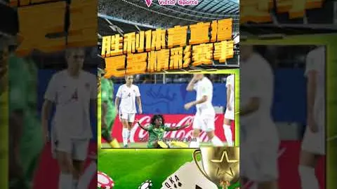 中国短道速滑女队亚冬会3000米接力力夺金牌，辉煌时刻！