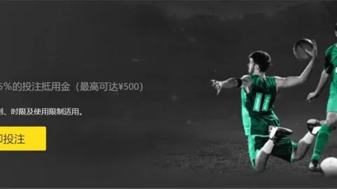 激战11胜7负，净胜3分！谁将踏过对手，勇攀高峰？