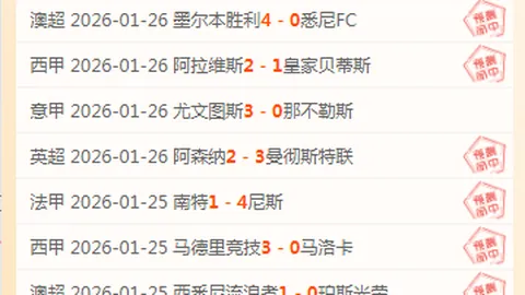 商务部推动“以旧换新”政策扩容，助力消费市场活力提升