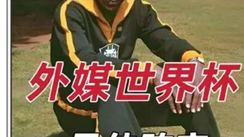 利物浦明年夏季有望在香港啟德體育園舉行熱身賽