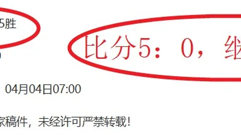 山海之隔，雪域雄鹰邂逅香江少年——中新网特稿