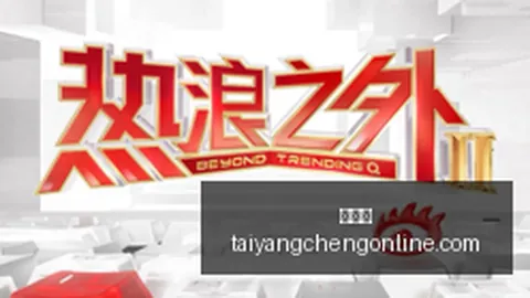 2026年数码产品选购终极指南：品玩攻略大
