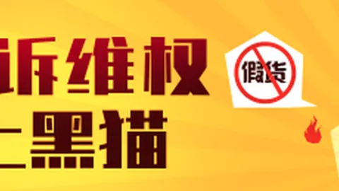 索尼5电竞版预，太阳城娱乐，约量飙升，玩家期待值爆表